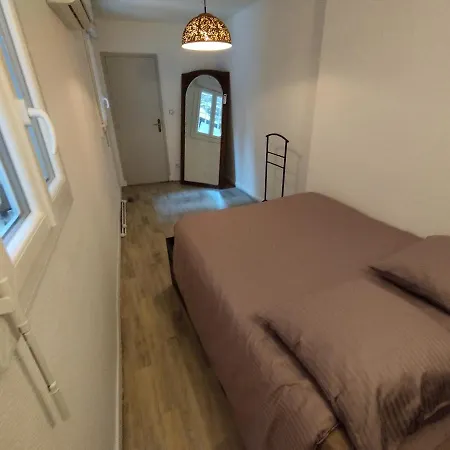 Au 47 Appartement